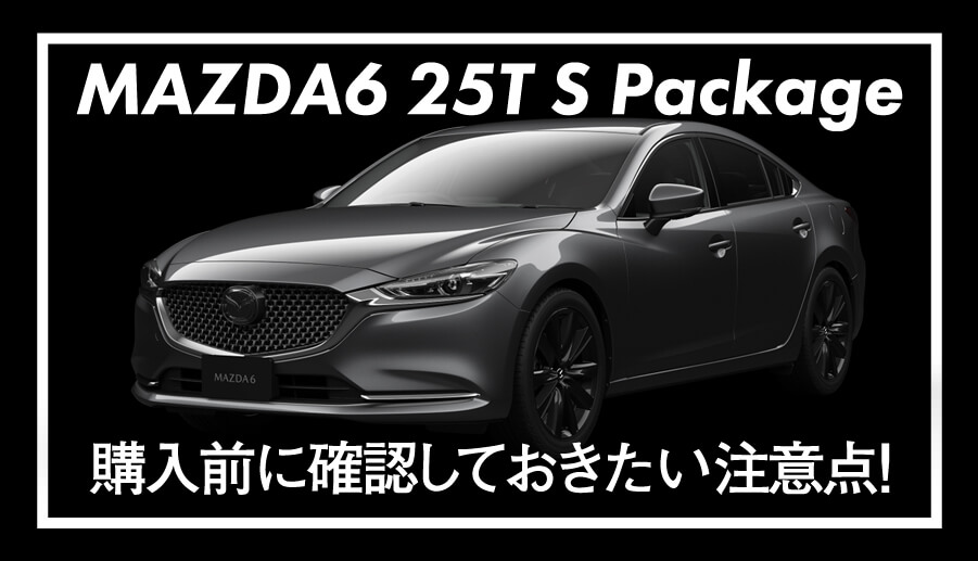 あ(6/25まで) BullLock & Nut SET