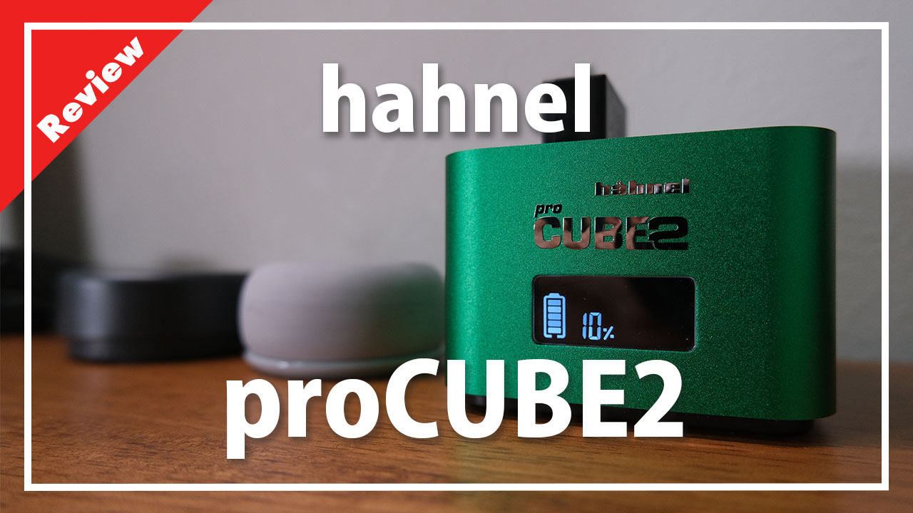 売買 ヘーネル ProCube2 ツインチャージャー オリンパス用 ad-naturam.fr